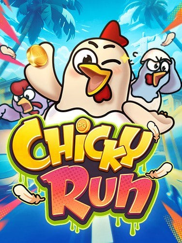 แชร์ประสบการณ์ รวม เว็บ superslot กับคนรักเกมนี้